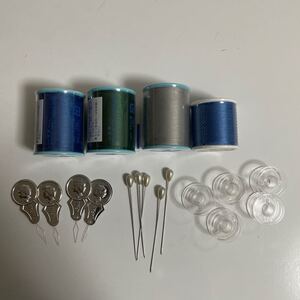 ミシン糸セット(ミシン糸、ボビン、マチ針、糸通し)