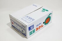 【限定1箱】光センサー選果品 高知県特産 山北温室みかん 5kg 3Lサイズ 秀品 1円スタート！_画像3