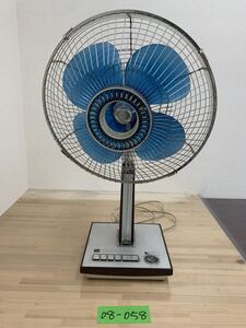 08-058 東芝 TOSHIBA 扇風機 CRYSTAL ZEPHYR SF-35C ビンテージ ファン 昭和レトロ アンティーク