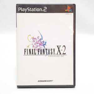 送料無料　動作確認済　【PS2 プレステ2 ソフト】　ファイナルファンタジーX-2　FINAL FANTASY X-2