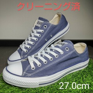 【Converse】 コンバース　オールスター　OX　27.0cm