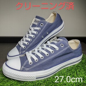 【Converse】 コンバース オールスター OX 27.0cm