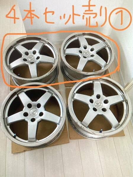 4本売りのみ① 計99,800円 希少 HAMANN ハーマン ホイール HM2 18×8.5J ET38 PCD120 5H OZ製 BMW E36 E46 Z3 Z4 X3 E87 E90 等