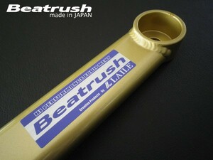 [LAILE/ Laile ] Beatrush front member support bar Honda N-BOX JF3/JF1 N-ONE JG1 N-WGN JH1 [S84900PB-FA]