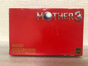 MOTHER3 マザー3