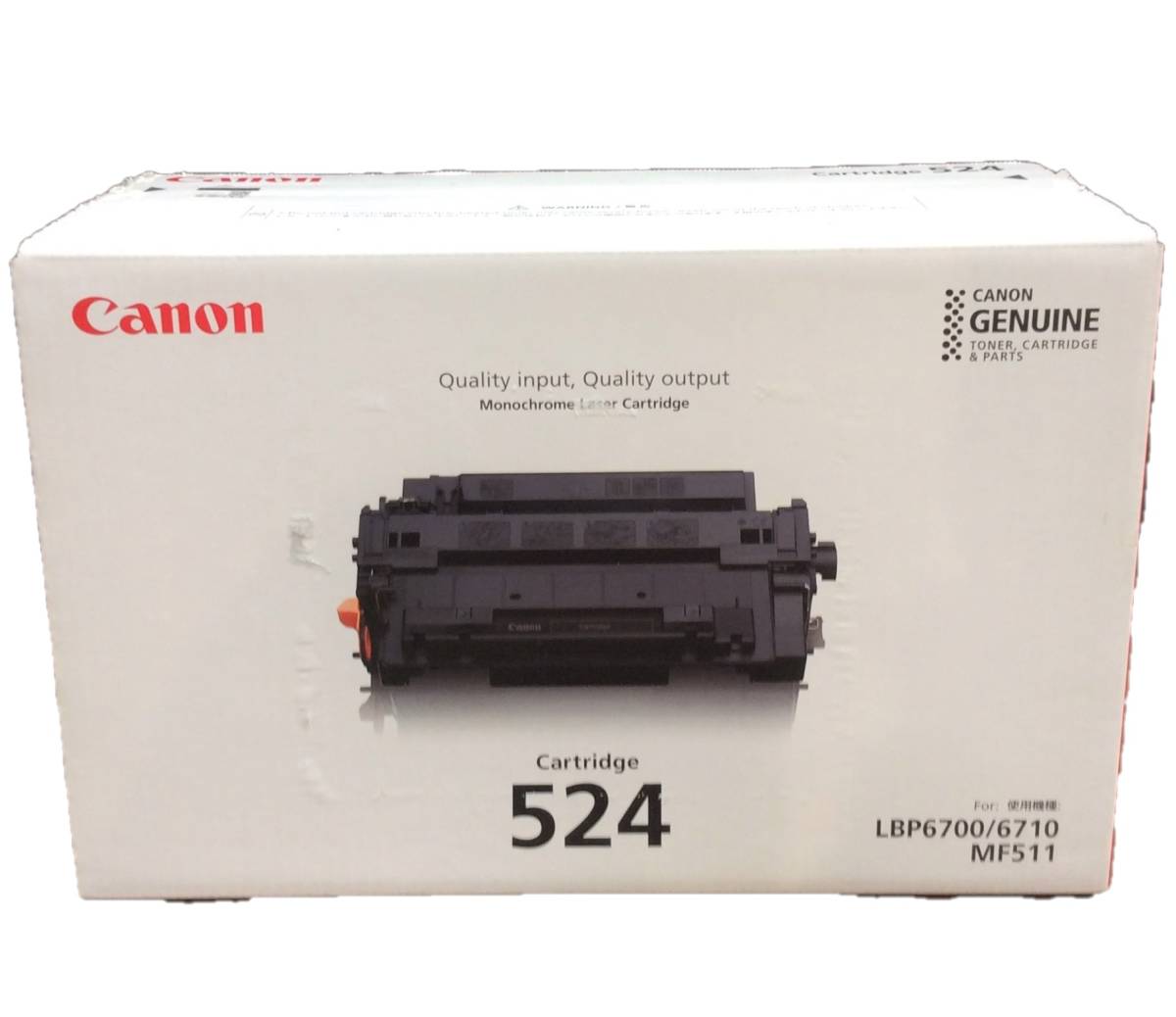 2023年最新】ヤフオク! -canon トナーカートリッジ524 純正の中古品