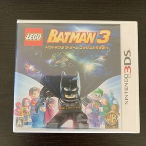 [ new goods, unopened goods ]3DS LEGO (R) Batman 3 The * game Gotham from cosmos .