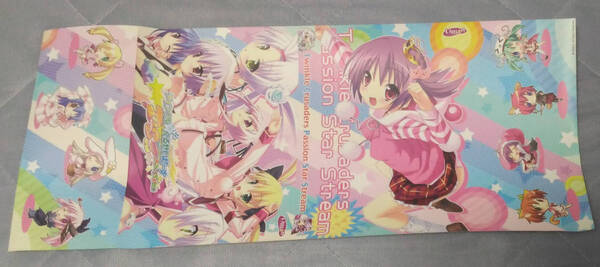 ◆ ティンクル☆くるせいだーす PSS 早期予約特典 カバー かんなぎれい ◆