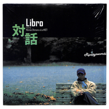 【レコード/邦④】LIBRO feat. 嶋野百恵 /対話_画像1