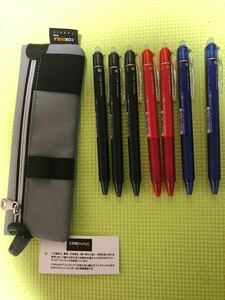 CORDURAペンポーチF(GY)、フリクションボールペン黒赤青セット