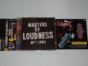 ★ラウドネス　MASTERS OF LOUDNESS★ 