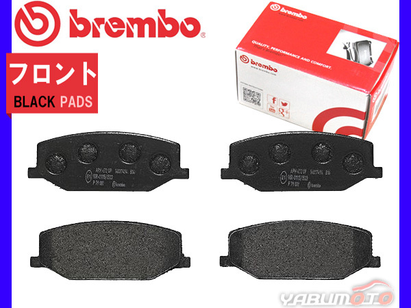 ブレンボ ブレーキパッド AZオフロード JM23W フロント ブラックパッド brembo 04/11~12/05 送料無料