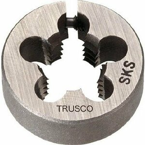 トラスコ TRUSCO 丸ダイス 25径 T25D-5×0.8