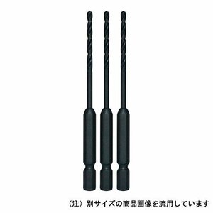 三菱　六角軸鉄工ドリル３本入　4.0MM B3-6KD