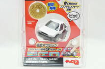 e-04 トヨタ カローラレビン (AE86)