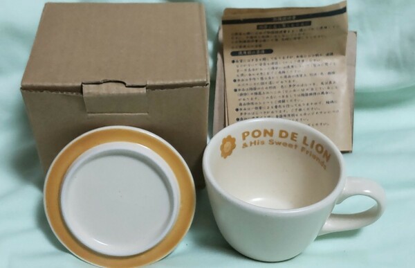 ミスド ポンデライオン 蓋つきカップ 未使用