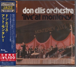 【CD】ドン・エリス　/　アット・モンタレー　/　新品CD　JAZZ秘蔵の名盤【新品：送料100円】