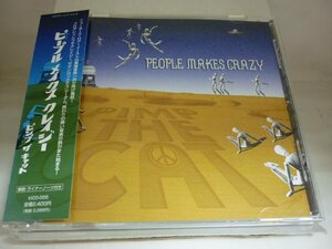 CDB2350　ピンプ・ザ・キャット　/　ピープル・メイクス・クレイジー　/　国内盤中古CD　送料100円