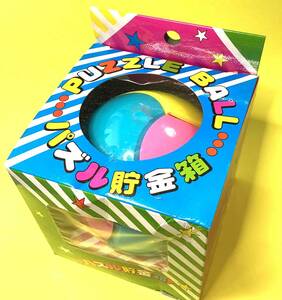 *ST [ puzzle savings box ] 20 year and more former times that time thing * new goods unopened 