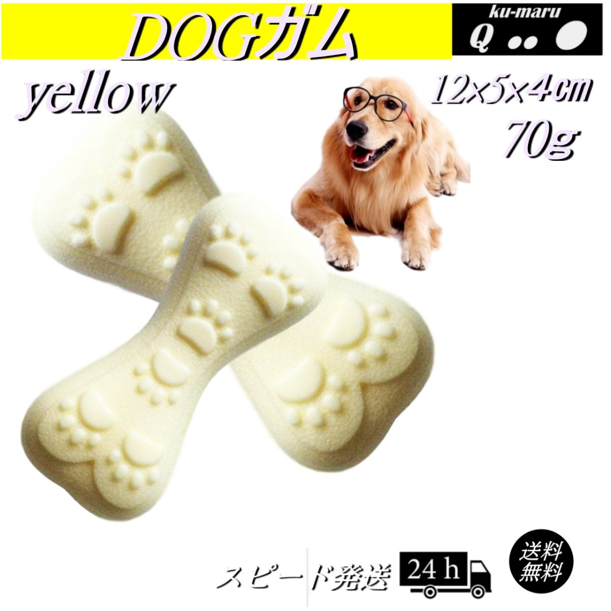 Dog One 犬用ドライヤー クイックドライ 新品未使用 直販純正品 munkel.cr