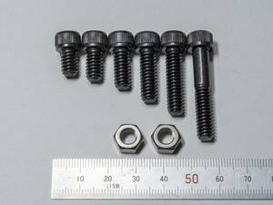  postage 120 jpy! hexagon socket head bolt 1/4 -inch ×10~35mm several possible!