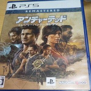 PS5 アンチャーテッド トレジャーハンターコレクション (2022年1月28日発売)