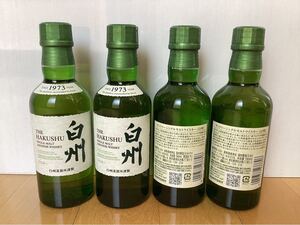 サントリー 白州 シングルモルトウイスキー ノンビンテージ ミニボトル 180ml