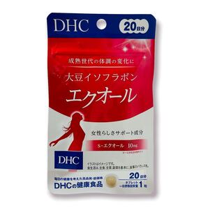 DHC 20日分 大豆イソフラボン エクオール(20粒