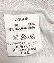 安心の日本製◆無地☆白色◆ポロシャツ（襟付きシャツ）☆半袖【ユーズド】丈が短め　◆送料230円◆_画像4