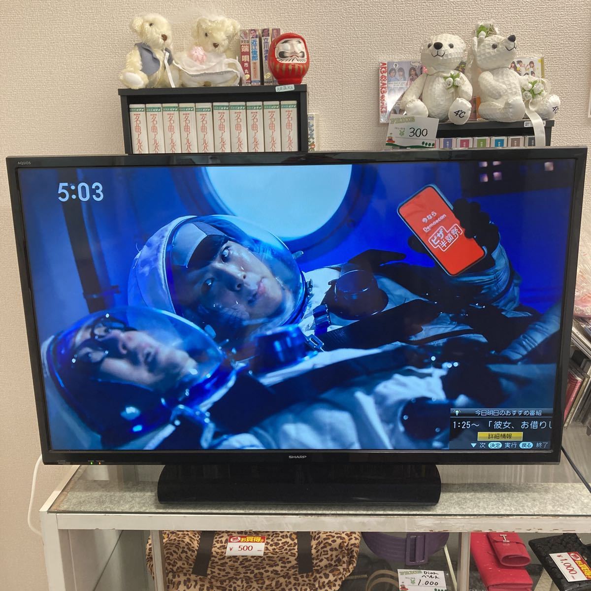 ください SHARP - SHARP AQUOS LC-40H40 未使用品の通販 by mocytfin's