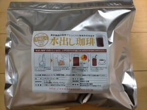 澤井珈琲 水出しアイスコーヒー 10パック入り