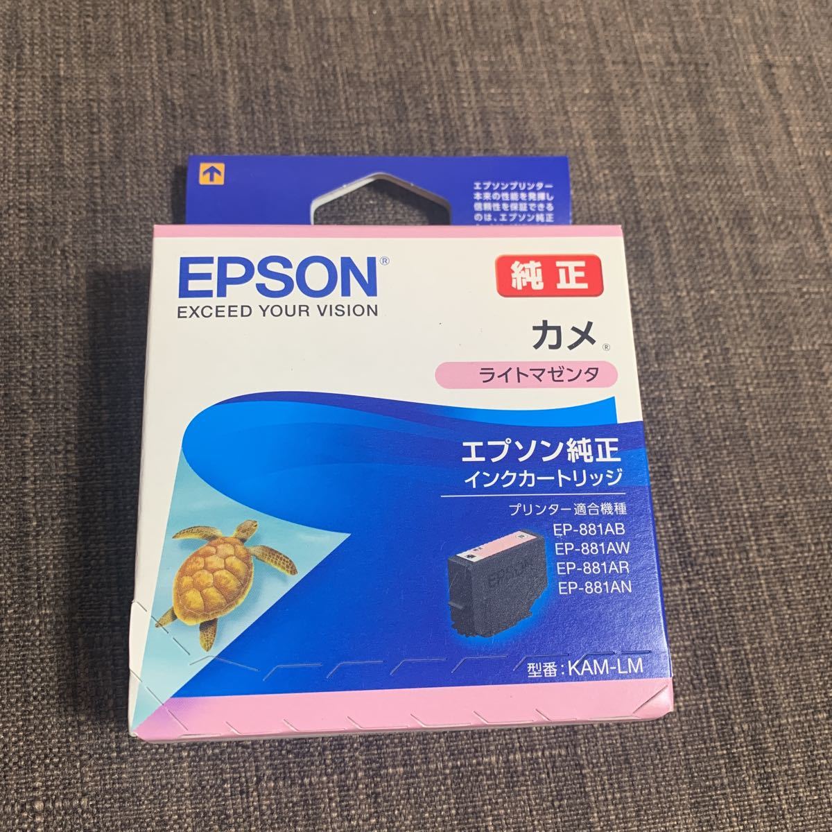 エプソン 純正 インクカートリッジ カメ KAM-LM ライトマゼンタ EBzj16JCPP, インクカートリッジ、トナー - urbanoeng.com.br エプソン 純正 インクカートリッジ カメ KAM-LM ライトマゼンタ EBzj16JCPP, インクカートリッジ、トナー - urbanoeng.com.br