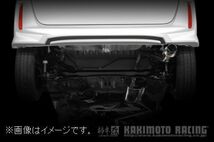 自動車関連業者直送限定 柿本 マフラー GTbox 06&S HONDA ホンダ N-BOXカスタム DBA,6BA-JF3 S07B ターボ 2WD (H443115)_画像4