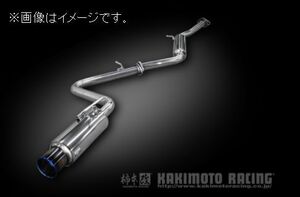  gome private person shipping possibility GTbox 06&S kakimoto muffler TOYOTA Auris DBA-ZRE186H MC after NA 2ZR-FAE 2WD 6MT (T443150)