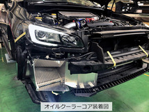 個人宅発送可能 HKS OIL COOLER KIT オイルクーラー SUBARU WRX STI VAB EJ20 14/08 -20/04 (15004-AF011)_画像2