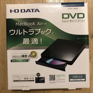 DVDドライブ　 I-O DATA