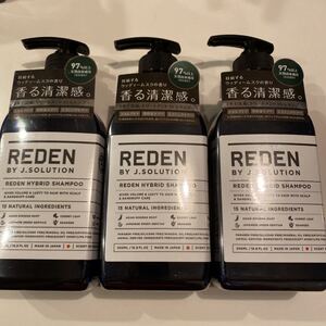 REDEN ハイブリット・シャンプー 500ml × 3本 リデン シャンプー スカルプケア エイジングケア