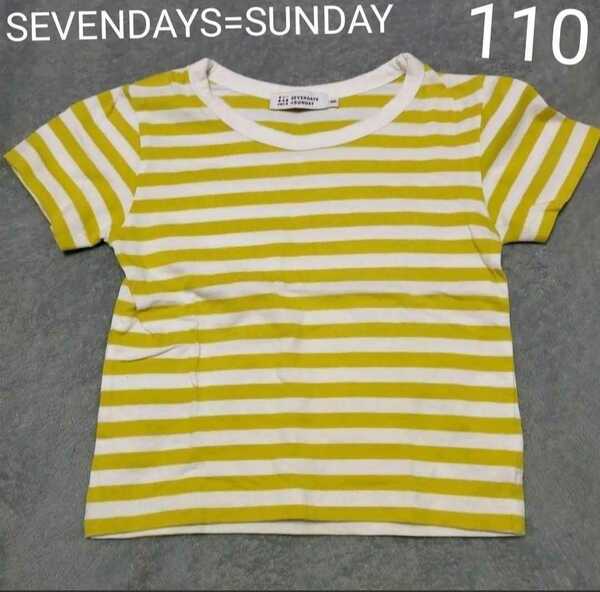 SEVENDAYS=SUNDAY キッズ 半袖Tシャツ 黄色 110cm ボーダーTシャツ 子供服 男の子 女の子 セブンデイズサンデイ カットソー トップス