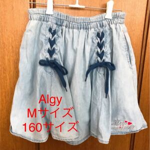 Algy Mサイズ　160サイズ　デニムスカート