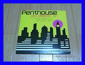 V.A. / Penthouse Classic Combinations Vol.1/5点以上で送料無料、10点以上で10%割引!!!/LP