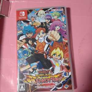 遊戯王ラッシュデュエル 最強バトルロイヤル Nintendo Switch