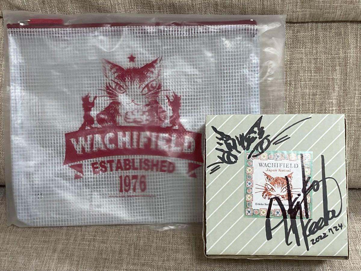 SALE/83%OFF】 ハワイ プリモビール 大型 ブリキ看板1枚