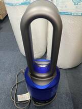 1円出品　ダイソン　dyson HP 03 hot+cool link 空気清浄機能　扇風機　ファンヒーター_画像2