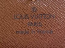 B2H051◆ ルイ ヴィトン LOUIS VUITTON モノグラム ミュルティクレ4 4連キーケース_画像8