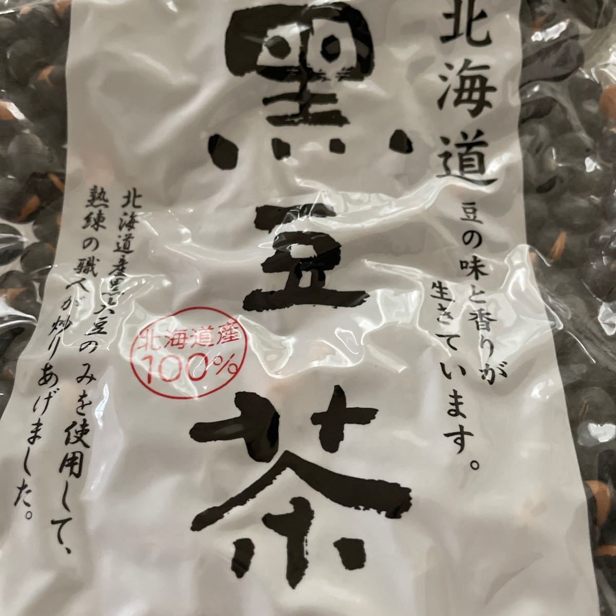 【感謝価格】飲料/酒北海道 トマトジュース「カナンの丘の滴」1000ml 6本セット+ジャム