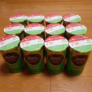 ネスカフェ ゴールドブレンド バリスタ 香り華やぐ105g×12個