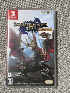 【Switch】モンスターハンターライズ