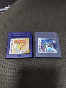 ポケットモンスター金銀 動作確認済 ゲームボーイ ソフトのみ