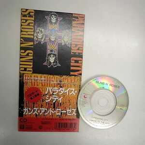 ♪ ガンズ・アンド・ローゼズ　GUNS N'ROSES　パラダイス・シティ　PARADISE CITY　3inch　10P3-6113