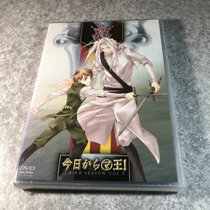 今日からマ王！ ＴＨＩＲＤ ＳＥＡＳＯＮ ＶＯＬ．６／喬林知 （原作） 櫻井孝宏 （渋谷有利） 斎賀みつき （ヴォルフラム）